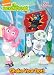 Shake Your Bot! (Backyardigans, The)