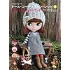 �h�[���E�R�[�f�B�l�C�g�E���V�s�X�@���u���[�E�`���C���h�t�b�h (Dolly*DollyBOOKS)