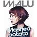 Mashed potato(��������)