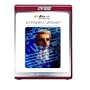 Uncommon Mozart - Music Experience in 3-Dimensional Sound Reality [HD DVD]
