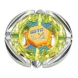 Flame Sagittario Mini-Top Keychain - Beyblades Metal Fusion Series #1