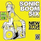 New Style Rocka CD EP