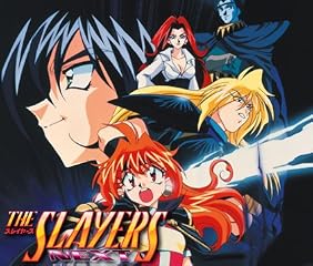 The Slayers NEXT