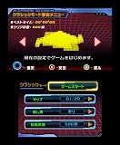 �峤3D���塼��