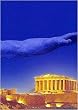 ANCIENT GREEK STATUES IN MUSEUMS
