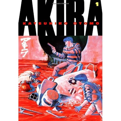 Akira Book 1 (Akira (Dark Horse))