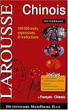 Dictionnaire Maxipoche plus français/chinois
