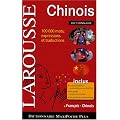 Dictionnaire Maxipoche plus fran�ais/chinois
