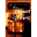 The Element of Crime (Criterion Collection) (Widescreen) (Dual-layered DVD)