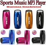 Produkt-Bild: MusicMan TXX3537 Mini Sport Soundstation/Stereo Lautsprecher mit integriertem Akku (MP3 Player, Radio, Micro-SD Kartenslot, Kopfh&ouml;rer und Fahrradhalterung) gold