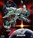 機動戦士ZガンダムⅢ -星の鼓動は愛-　 [Blu-ray]