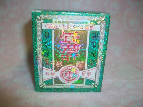 ELECTRIC MEDICATED BALM FOR PAIN RELIEF 2.45 (70G)