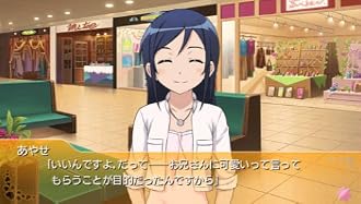 psp   PSP『俺の妹がこんなに可愛いわけがない ポータブルが続くわけがない』 プロモーションムービー 第1弾 公開！