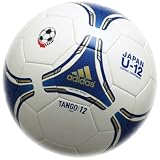 adidas(アディダス) [ TANGO 12 ] キッズ4号球 FIFA(Inspected) AS471K