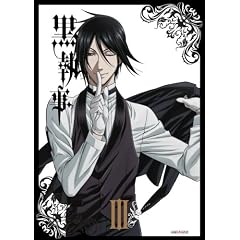 ������ III �y�ʏ�Łz [DVD]