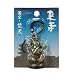 【ミニチュア仏像】梵天(紫色ストラップ) [東寺　 正式監修・許諾]_s-2
