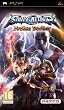 Soulcalibur broken destiny