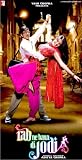 Rab Ne Bana Di Jodi