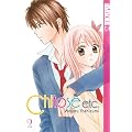 Chitose etc. 02
