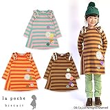 (ラポシェビスキュイ) La poche biscuit 秋'15 ワイドボーダー長袖ワンピース 90 レッド