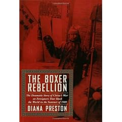 The Boxer Rebellion