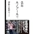 ���N���m�A�[���� DVD-BOX~�[����ϑz�Z�b�g~