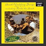Greek Wedding Songs and Other Favorites
