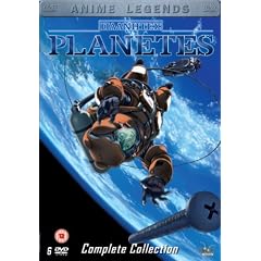 Planetes Anime Legends [DVD]
