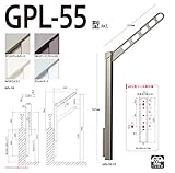 川口技研:腰壁用ホスクリーン　ポール上下タイプ　GPL-55型　ST(ステンカラー) GPL-55-ST