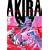 Akira Volume 1 (Akira)