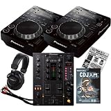 PIONEER CDJ-350 + DJM-400 SET
