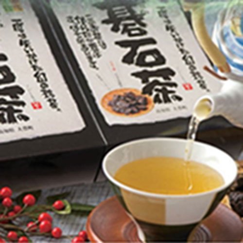【大豊の碁石茶】