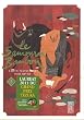 Samourai Bambou (le) Vol.7