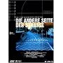 Die andere Seite der Stra�e