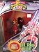 Mighty Morphin Power Rangers Deluxe Evil Space Aliens