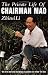 Private Life Of Chairman Mao