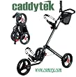 BLACK COLOR - CaddyTek Brand New 2010 Model - CaddyLite 13.5 Golf Push Cart with FREE Umbrella Holder $20 VALUE. Quad-Fold Design for easy storage.