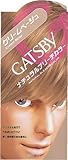 ギャツビー ナチュラルブリーチカラー (クリームベージュ)
