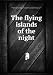 The flying islands of the night bei Bücher zum Namen: 51g4%2BrmSuRL._SL75_