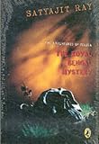 The Adventures of Feluda: The Royal Bengal Mystery