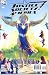 Search : Justice Society of America #16