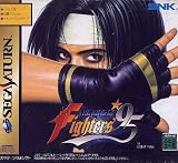 King of Fighters '95 With Ram Cart (Import Japanese Sega Saturn Fighting Game)