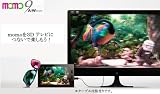 アンドロイド タブレット PC MOMO9 加強版 AllWinner A10 タブレット 7インチ CPU 1.5GHz  ANDROID TABLET 静電式