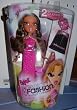 Yasmin Doll - Bratz Passion 4 Fashion Spotlight with Pink Gown and Extra Fashion by MGA