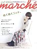 ニットmarche