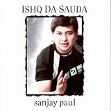 Meinu Pyar Ho Gaya