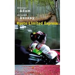 Kyoto Limited Express