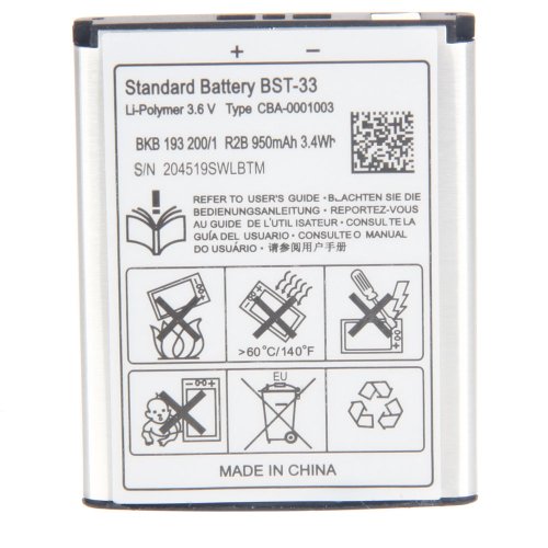 Cell Accessory 36v 950mah Bst33 Lithium Battery Photo