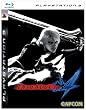 Devil May Cry 4 Limited Edition (PS3)