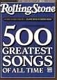 Selections from Rolling Stone Magazine`s 500 Greatest Songs of All Time: Guitar Classics Volume 2: Classic Rock to Modern Rock (Easy Guitar TAB) (Rolling Stones Classic Guitar)